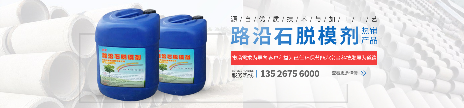 龍門吊廠家_龍門吊租賃_架橋機(jī)廠家_施工架梁-河南高遠(yuǎn)重型起重機(jī)